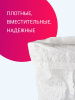 Мешок из полипропилена с вкладышем, 56x97, 50 кг, 90г